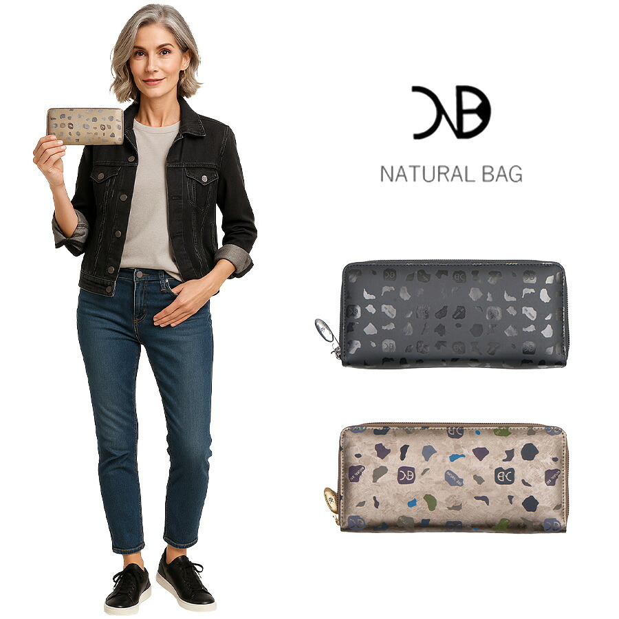 NATURALBAG 自然的御徒面子 NB手当たり次第 レディース 長札入れ 7120 引っ敷き黒いこと 黒いこと 金髪 茶 黒 軽さ パウダーコンパクト 薄型 差し上げ物 差し上げ物 差し上げ物 家計用 人間用 バッグ・小物・ブランド雑貨-財布・ケース