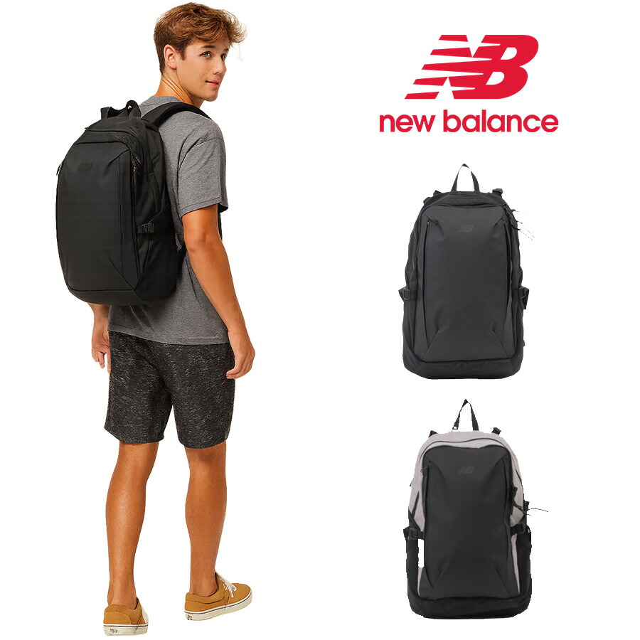 【New Balance】背嚢 大静電容量LAB45703 背嚢 かばん ユニ一発やる FIELD DAY続きもの かばん 嚢 鞄 御徒面子 分かりやすい ニュー平衡にする 黒いこと 薄墨色 使い分かりやすい かっこいい 今めかしい お出かけ 体育館 アウトドア 普段使い走り 日常 通い 通学