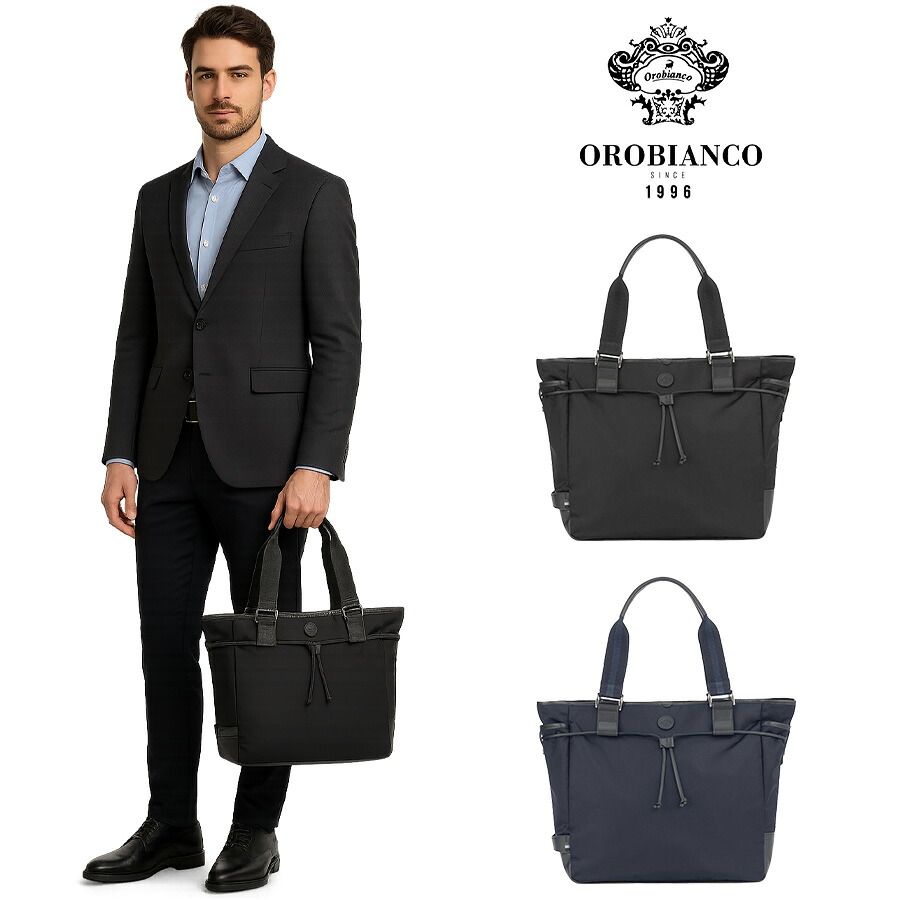 Orobianco ソロペルテ トートバッグ 手持ち 商行為 通い 普段使い走り 使い分かりやすい 大電気容量 心地よい 分かりやすい 牛皮 メンズ 差し上げ物 差し上げ物 黒いこと 92963