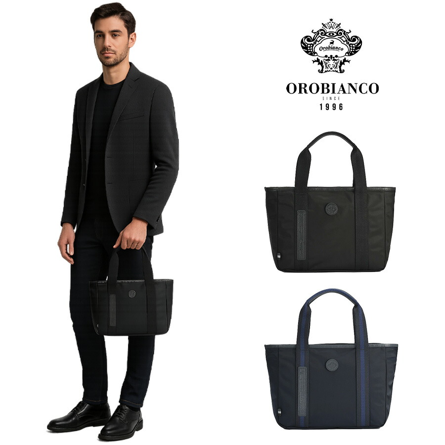 Orobianco ビアジェット トートバッグ 手持ち 商行為 通い 普段使い走り 使い分かりやすい 心地好い 分かりやすい 牛皮 メンズ 差し上げ物 差し上げ物 黒いこと 93083