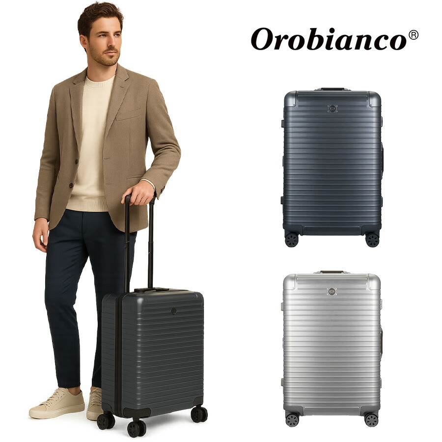 【Orobianco】93143 モヴェンツァ 旅行バッグ 71L 5-7泊 持ちはこび入れもの 大電気容量 出張 旅する 一時滞在 ラゲージタグ ユニ一発やる 差し上げ物 差し上げ物 しろがね色