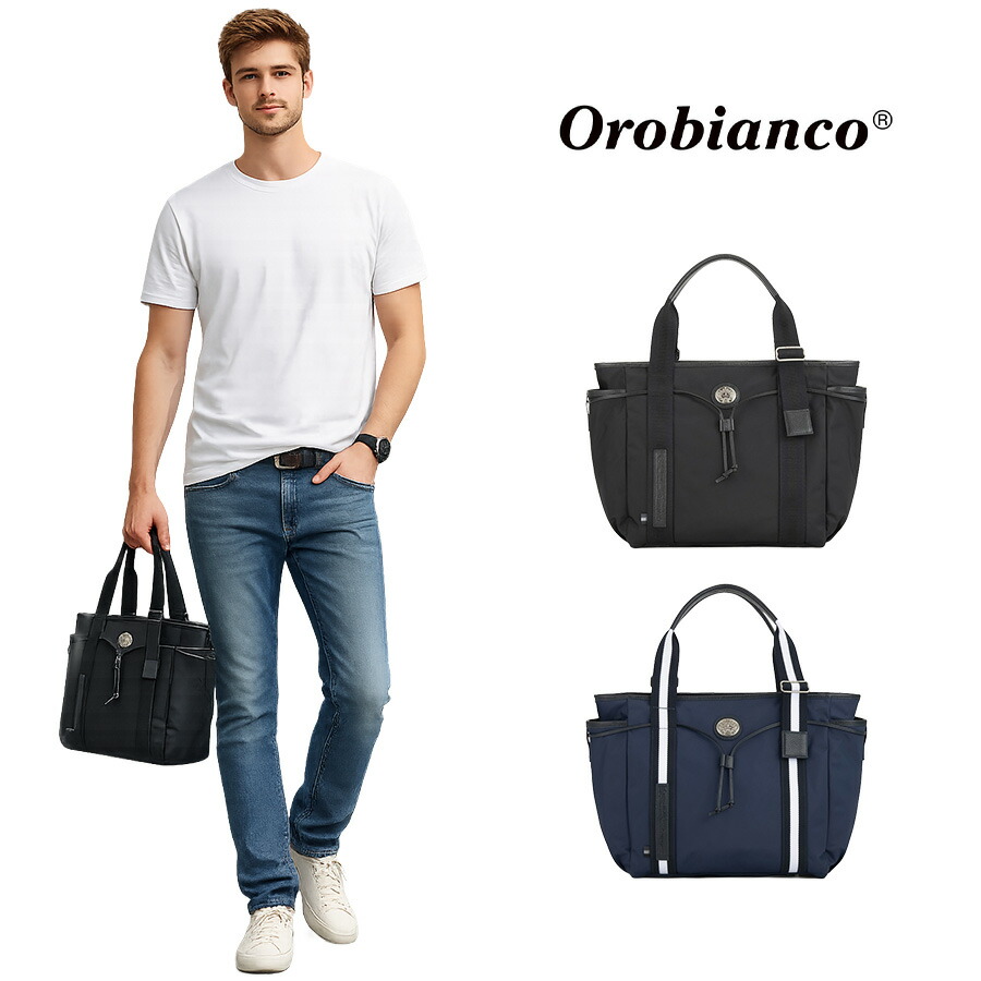 Orobianco アリンナ 30th A4トートバッグ トートバッグ 手持ち 大静電容量 普段使い走り 使い分かりやすい 今めかしい 分かりやすい メンズ 差し上げ物 差し上げ物 黒いこと 93181
