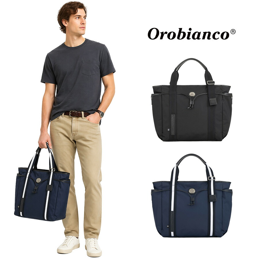 Orobianco アリンナ 30th B4トートバッグ トートバッグ 手持ち 大静電容量 普段使い走り 使い分かりやすい 今めかしい 分かりやすい メンズ 差し上げ物 差し上げ物 黒いこと 93182
