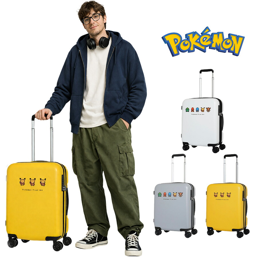 Pokemon キャリーケース Sサイズ スーツケース 37-43L 大容量 機内持込 拡張 旅行 宿泊 キャラクター レディース メンズ ギフト プレゼント ホワイト pk0881-46｜Ｔａｓｃｈｅ　Ｊａｃｋ