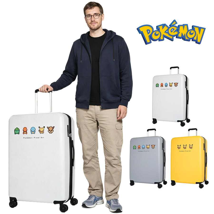 Pokemon キャリーケース Lサイズ スーツケース 96-107L 大容量 拡張 旅行 宿泊 キャラクター レディース メンズ ギフト プレゼント ホワイト pk0881-67