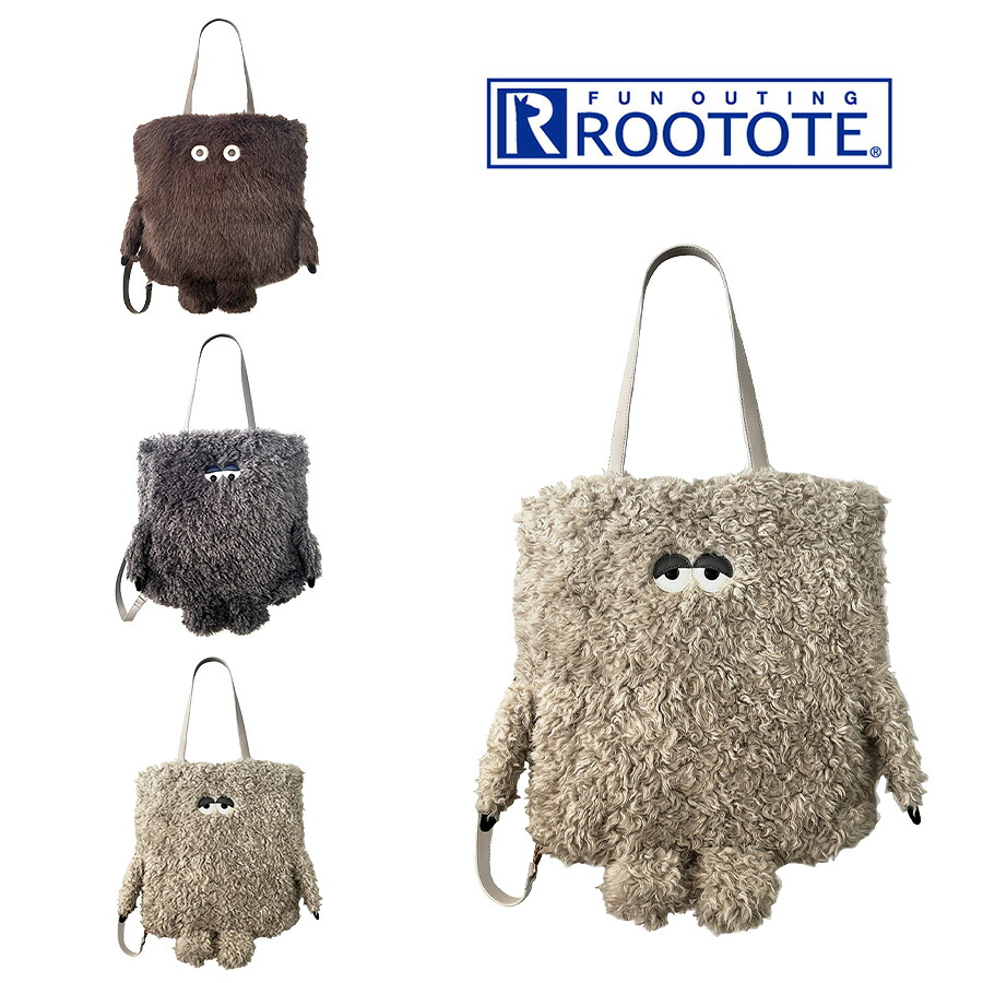 【ROOTOTE】3617 EU.TALL.2way.クリプデット-E 手持ち トートバッグ かばん 御徒面子 普段使い走り 使い分かりやすい 可愛らしい 文字記号 レディース 差し上げ物 赤銅色
