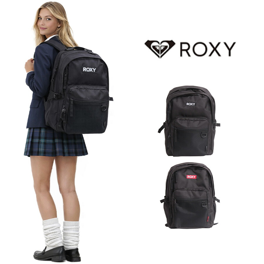 ROXY リュック 大容量 30L ステッカー付きバックパック リュックサック バックパック 通学 普段使い レディース ギフト プレゼント ブラック rbg265622t|Tasche Jack