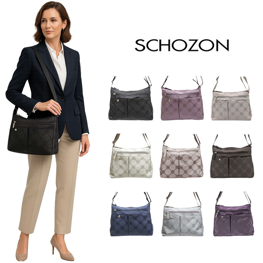 SCHOZON ショゾン 11-2002 リエート ショルダーバッグ 普段使い走り お出かけ 小旅する 旅行御徒面子つづき物 グレージュ 黒いこと 米国海軍 アッシュパープル 日本製 ジャガード出どころ 撥水産業 脂産業 雅びやか 役立つこと性 母の日 敬老の日 差し上げ物 差し上げ物 差し上げ物