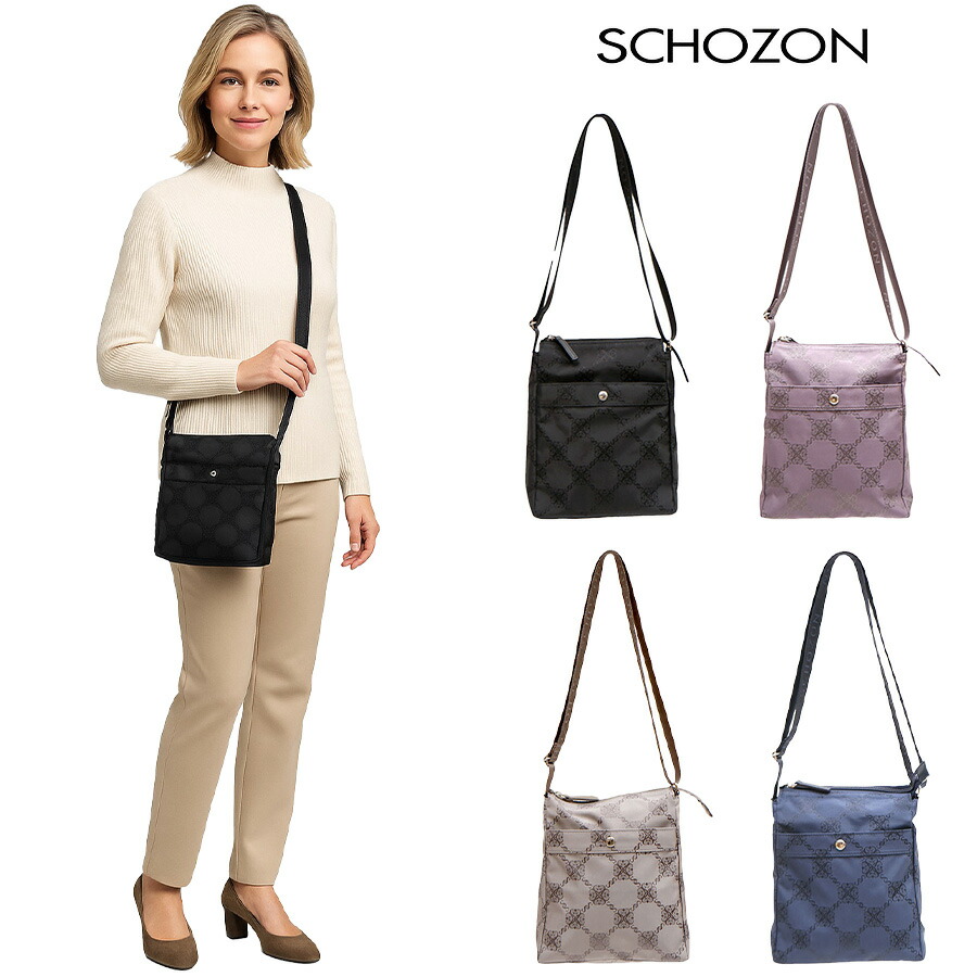 SCHOZON ショゾン 11-2006 リエート ショルダーバッグ トラベルバッグシリーズ 日本製 ジャガード生地 撥水加工 樹脂加工 エレガント 機能性 グレージュ ブラック ネイビー アッシュパープル 普段使い お出かけ 小旅行 母の日 敬老の日 プレゼント 贈り物 ギフト 楽天市場】SCHOZON ショゾン 11-2006 リエート ショルダーバッグ