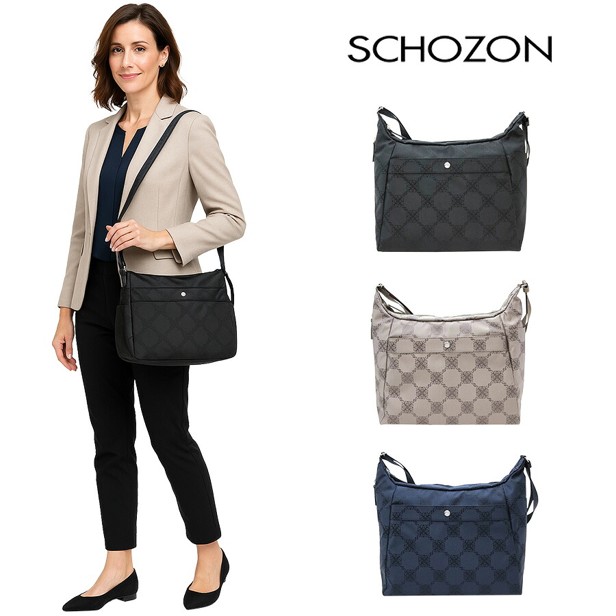 【レターパック配送/時間指定不可】【SCHOZON】11-2013 リエート ショルダーバッグ 斜め掛け 日本製 使いやすい レディース プレゼント ギフト ブラック 母の日 17,424円