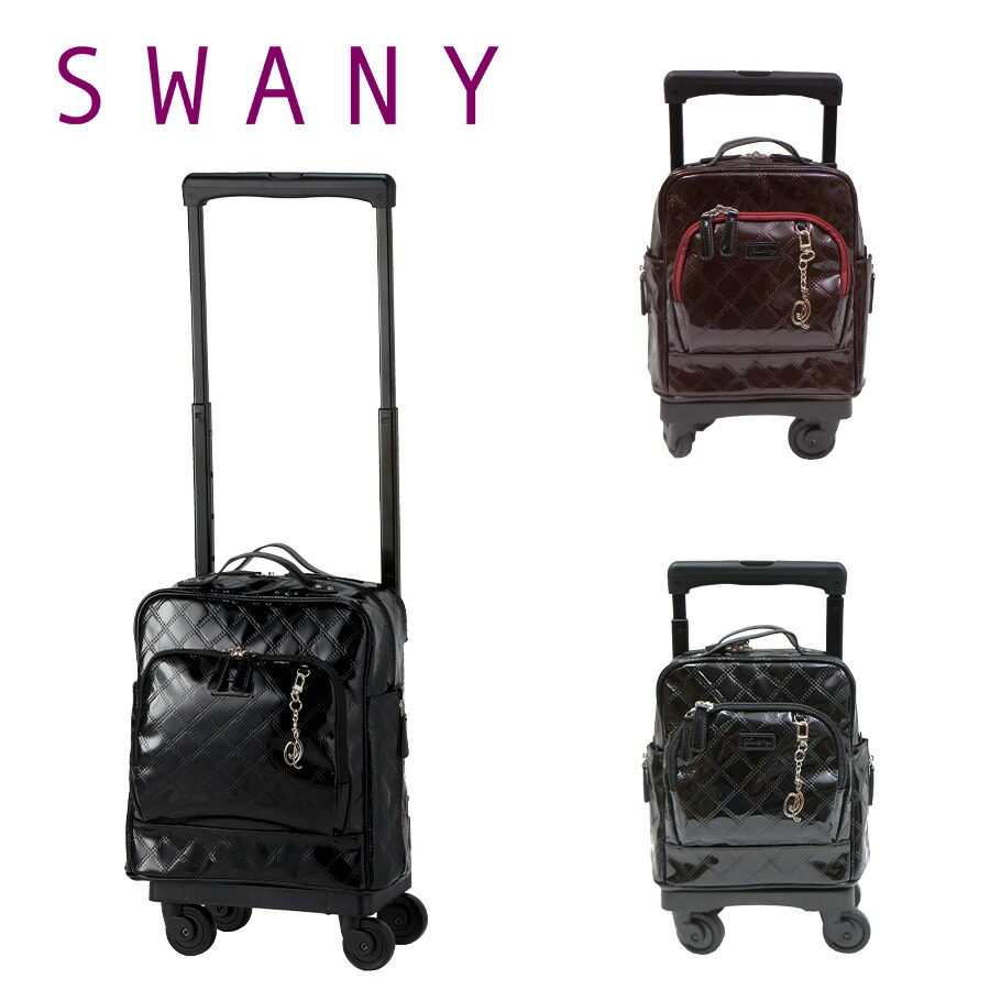 楽天市場】SWANY (スワニー) ウォーキングバッグ スーツケース