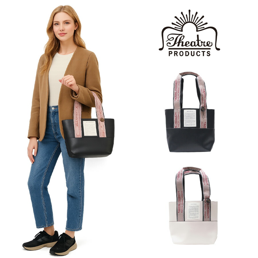 楽天市場】【正規取扱店】THEATRE PRODUCTS シアタープロダクツ トート