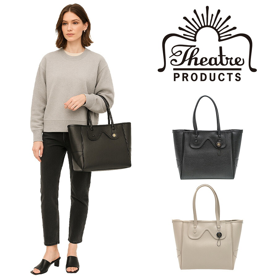 【THEATRE PRODUCTS】cl240845 FAKE LEATHER TOTE BAG\"CHARLE\""-L- トート 肩かけ レディース かばん 御徒面子 今めかしい 差し上げ物 差し上げ物 黒いこと"