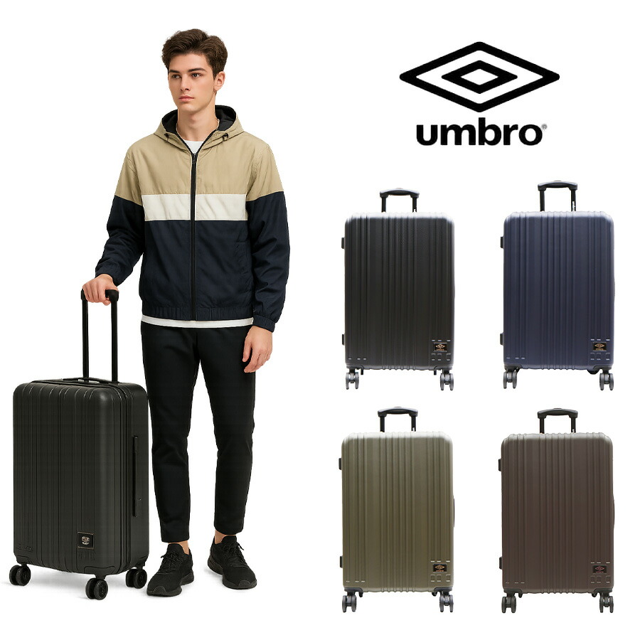 楽天市場】【umbro】 70883 Gazza2 キャリー 65-74L 5〜7泊 スーツ