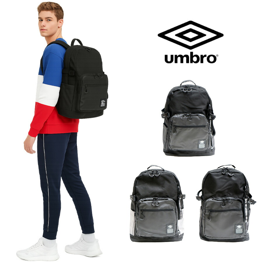 楽天市場】リュック リュックサック 大容量 umbro 34L メッシュ PC