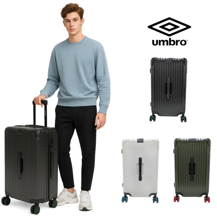 楽天市場】ケルメ メンズ レディース ハードケース スーツケース