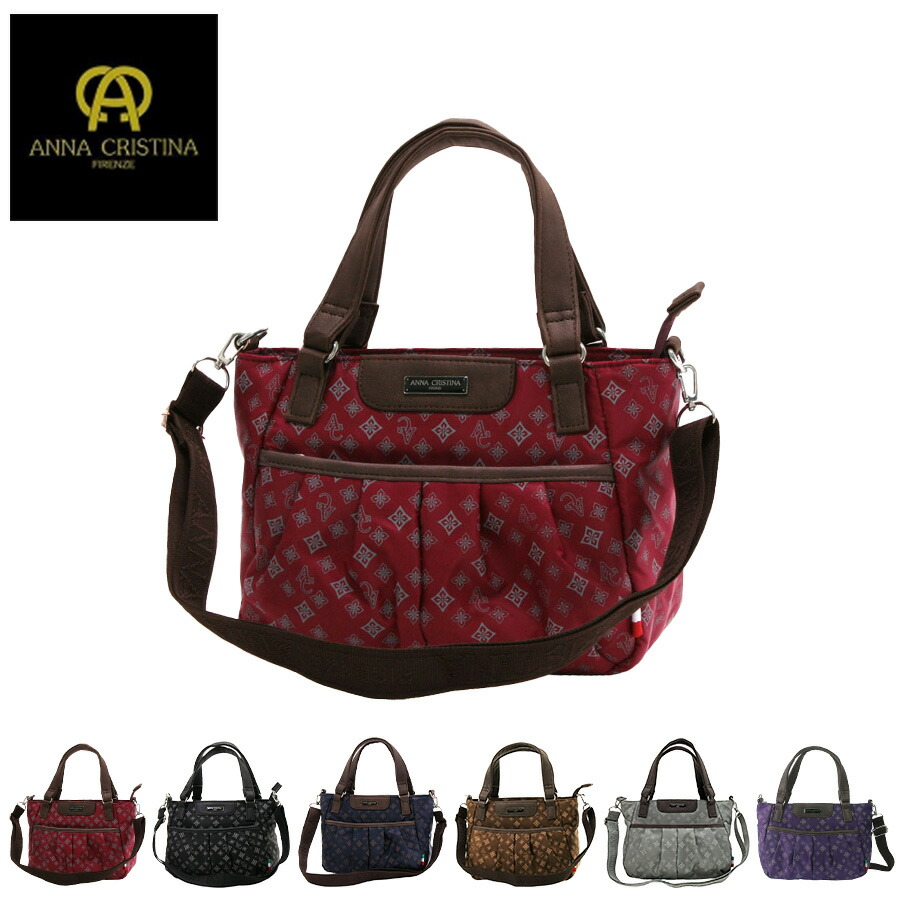 AGNONA バック 楽天市場】【定価216,700円(税込)】AGNONA -アニオナ- 世界最