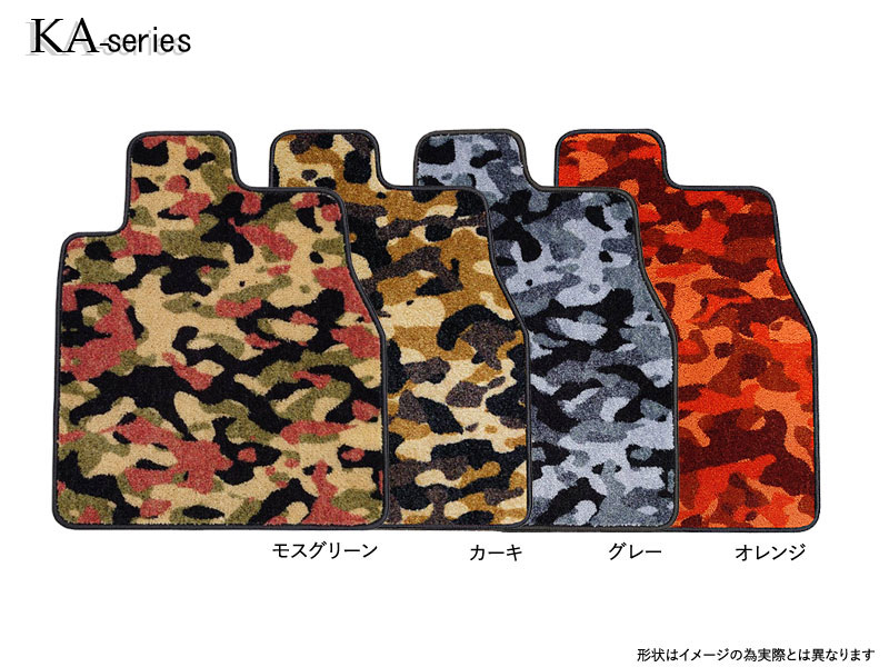 フロアマット MR-S KAシリーズ|フロアマット工房 タスカル