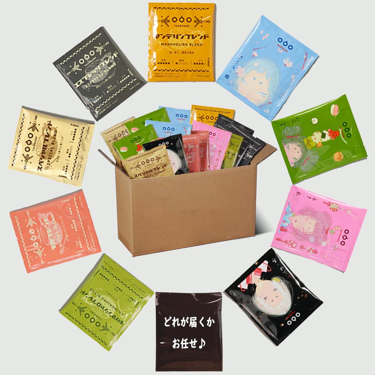 楽天市場】【予約販売 2月5日より順次発送】【期間限定10％オフ5,775円