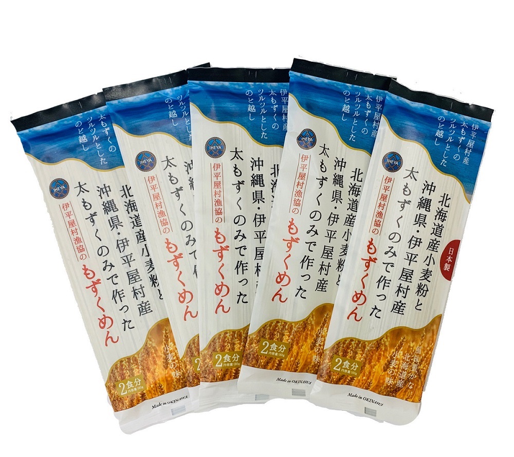 コン沢 21g 翡翠 ヒスイ 原石 鑑賞石 自然石 誕生石 鉱物 鉱石 水石 コレクション コン沢 6g 翡翠 ヒスイ 原石 鑑賞石 自然石 誕生石 鉱物