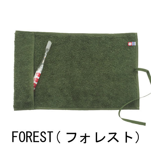 楽天市場 Moyo 歯ブラシケース 今治 タオル 全10カラー 送料無料 歯ブラシケース 携帯用 旅行 出張 日本製 歯磨き ハミガキ ハブラシ テイストジャパン