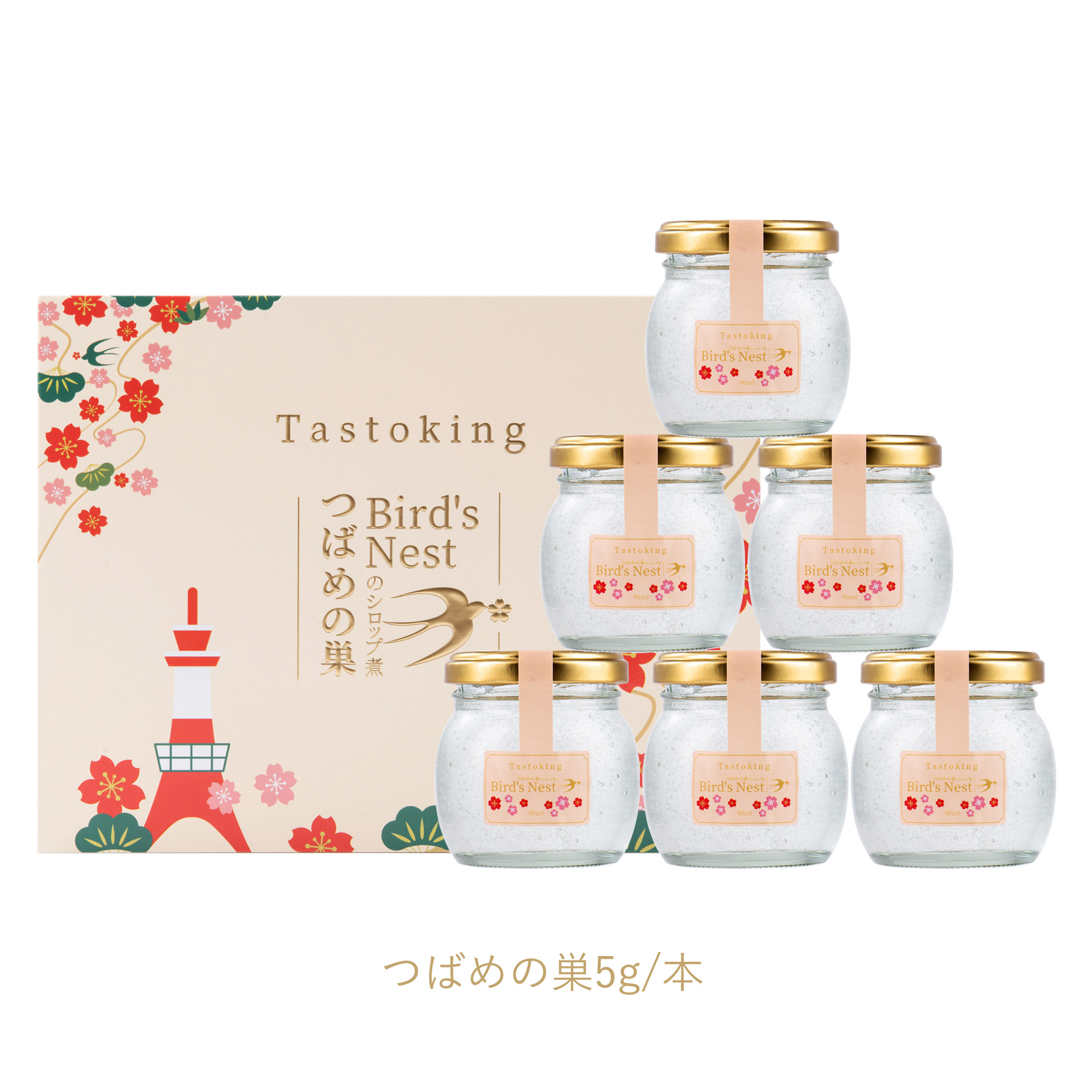 Tastoking 唾液めの巣舎利別煮 ツバメの巣 90ml