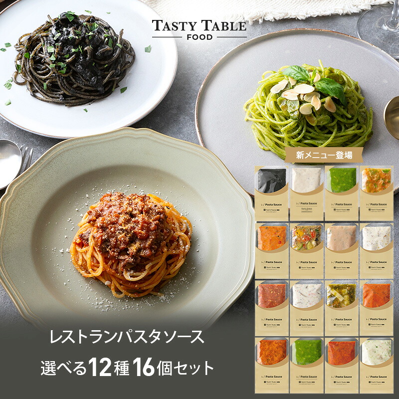 ROOMの投稿商品