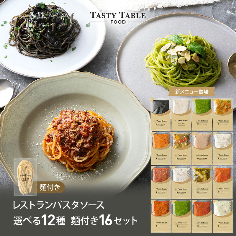 ROOMの投稿商品