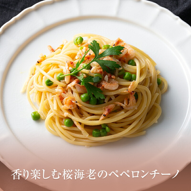10/2 朝10時まで【50％OFFクーポン＆9/30はポイント4倍】レストラン パスタソース 12種類から選べる パスタ ソース セット (10個 麺なし)レ/PastaSauce 手作り 送料無料 冷凍 グルメ 食品 お取り寄せ ギフト プレゼント スパゲッティ