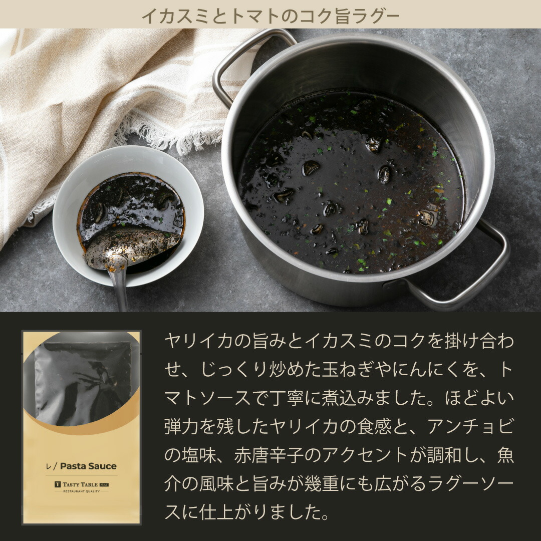10/2 朝10時まで【50％OFFクーポン＆9/30はポイント4倍】レストラン パスタソース 12種類から選べる パスタ ソース セット (10個 麺なし)レ/PastaSauce 手作り 送料無料 冷凍 グルメ 食品 お取り寄せ ギフト プレゼント スパゲッティ