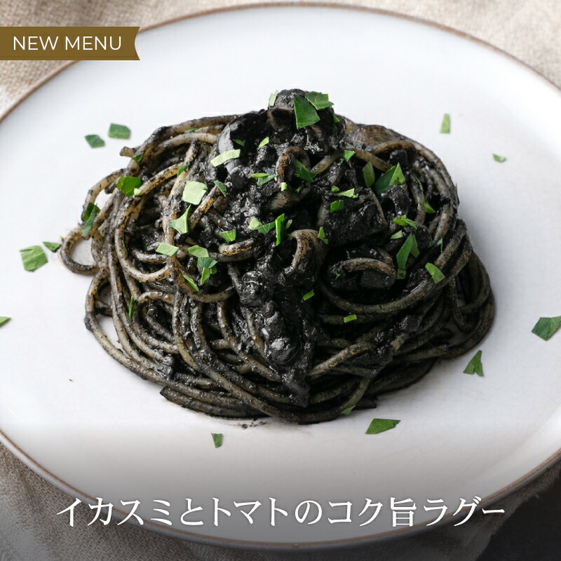10/2 朝10時まで【50％OFFクーポン＆9/30はポイント4倍】レストラン パスタソース 12種類から選べる パスタ ソース セット (10個 麺なし)レ/PastaSauce 手作り 送料無料 冷凍 グルメ 食品 お取り寄せ ギフト プレゼント スパゲッティ