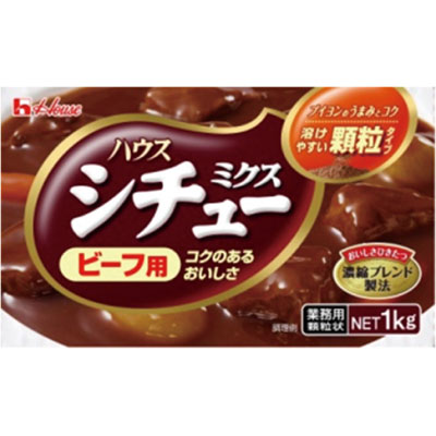 楽天市場】【業務用】ハウス食品シチューミクス（ビーフシチュー