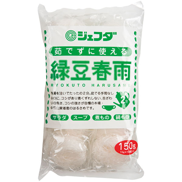 楽天市場】CGC 適量適価 小分けはるさめ 8g×10 : ニシムタ