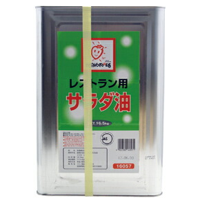 楽天市場 サラダ油１斗缶 サラダ油 油 オリーブオイル 洋風調味料 価格変動商品 常温食品 業務用食材 円以上で送料無料 業務用 食材タスカルネットショップ