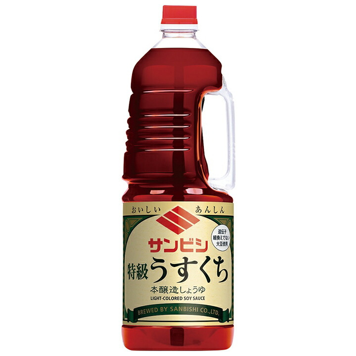 しょうゆページ 楽天市場】【送料無料】サンビシ うす塩 しょうゆ 金ラベル