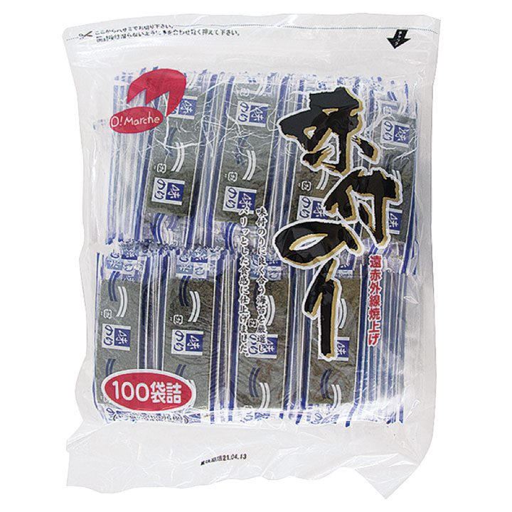 味付け海苔4000枚　12切4枚入100束 ×10パック 朝食用　業務用 最終価格 味付け海苔4000枚 12切4枚入100束 ×10パック