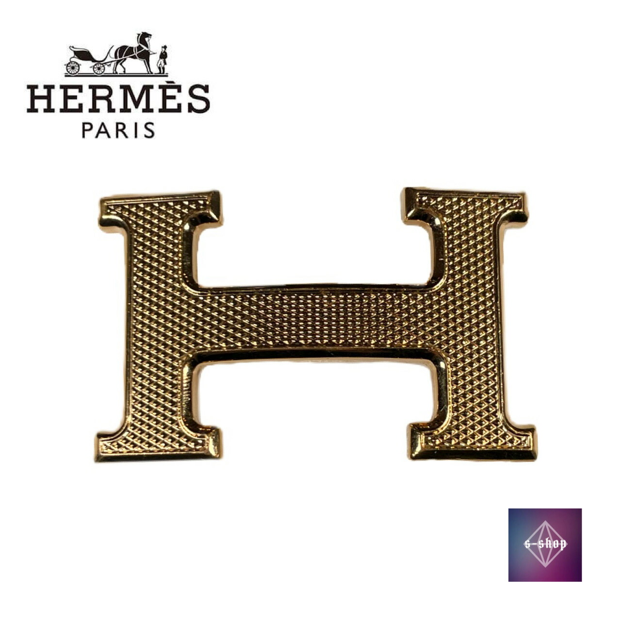 HERMES レザー ベルト H型バックル　コンスタンス　ゴールド HERMES（エルメス） コンスタンス Hバックル リバーシブル ベルト