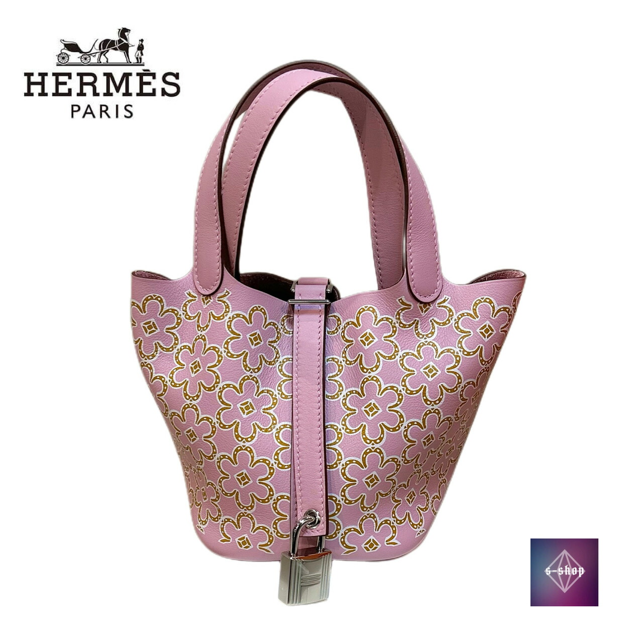 楽天市場】エルメス HERMES ピコタン ロックPM 18cm ラッキー
