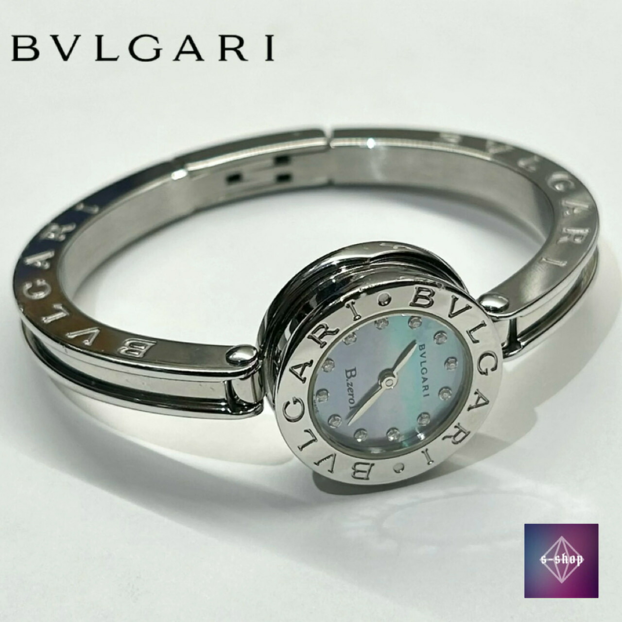 【中古】BVLGARI ブル小峡谷 B-zero1 12P金剛石 BZ22S 青色外殻文字記号盤 石英 時辰儀 ウォッチ レディース 差し上げ物 中古