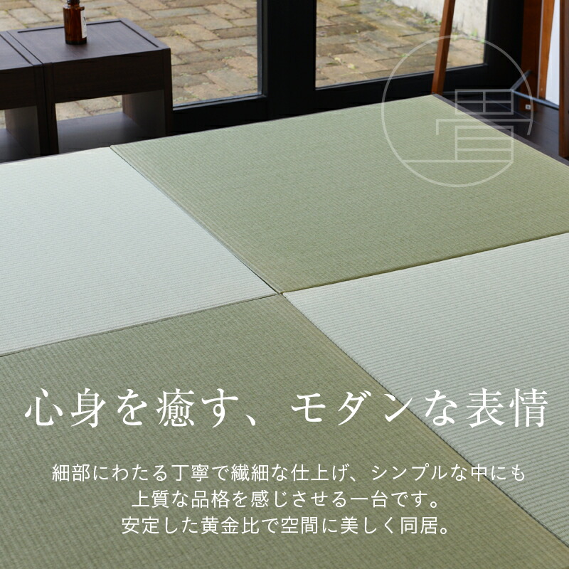引出収納 い草製 畳 畳収納 ベッド 小上がり 1年間保証 3畳 日本製 国産い草畳 リフォーム い草製 ベッド 大容量収納 エスパス70 引出し 3帖タイプ おすすめ 畳ベッド 新築 リフォーム 畳コーナー 送料無料 たたみ屋こうひん小上がり ベッド 畳 収納 引き出し収納 畳