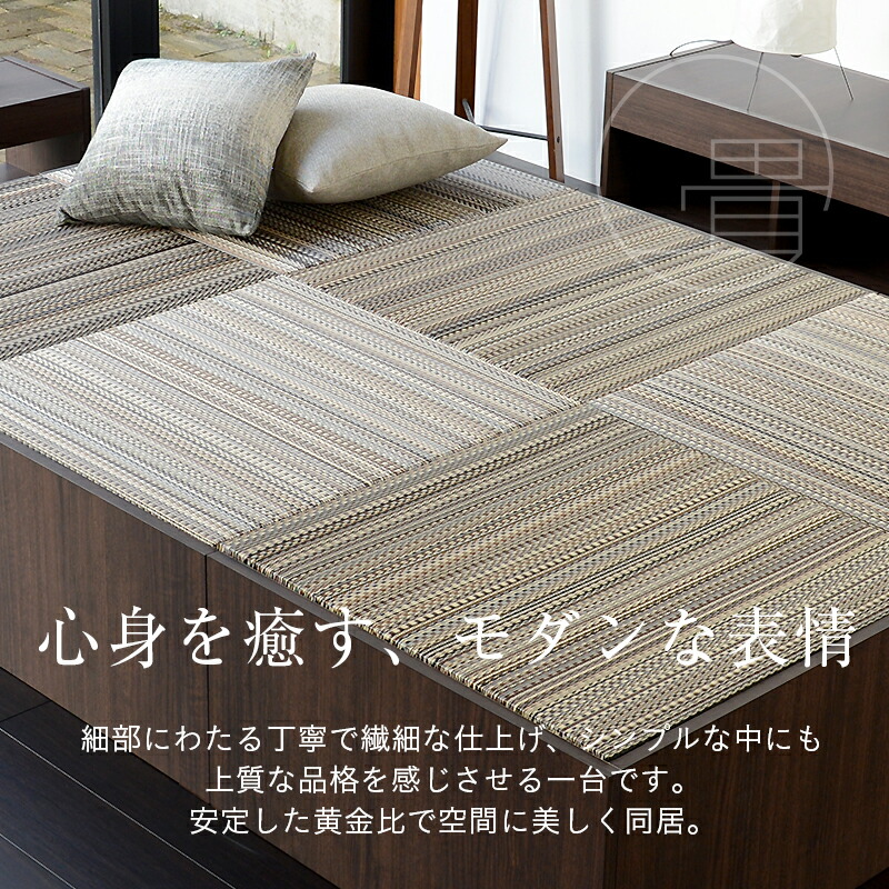 10 Off 3 11 木 01 59まで 小上がり 畳収納 畳 小上がり 新築 ベッド 畳 大容量収納 引出収納 樹脂製 3畳 日本製 1年間保証 エスパス70 樹脂畳 引出し 3帖タイプ おすすめ 畳ベッド 新築 リフォーム 畳コーナー 送料無料 たたみ屋こうひん小上がり ベッド 畳 収納