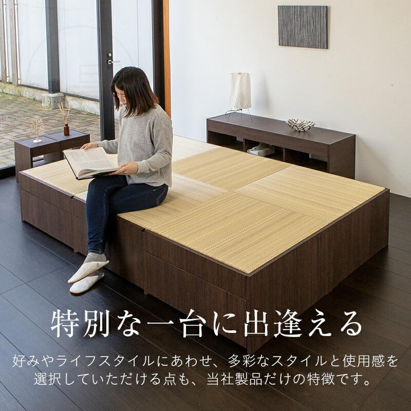 10 Off 3 11 木 01 59まで 小上がり 畳収納 畳 小上がり 新築 ベッド 畳 大容量収納 引出収納 樹脂製 3畳 日本製 1年間保証 エスパス70 樹脂畳 引出し 3帖タイプ おすすめ 畳ベッド 新築 リフォーム 畳コーナー 送料無料 たたみ屋こうひん小上がり ベッド 畳 収納