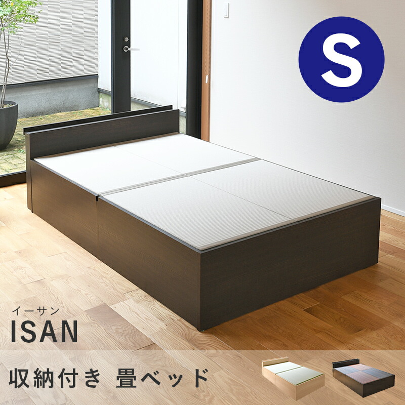 【お苦しむこと別】和室・置き畳の打つ手グッズ特集！未経験者でも楽になること