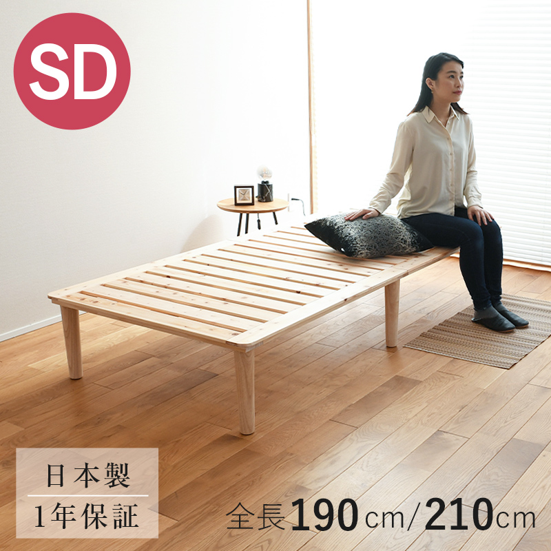 【お苦しむこと別】和室・置き畳の打つ手グッズ特集！未経験者でも楽になること