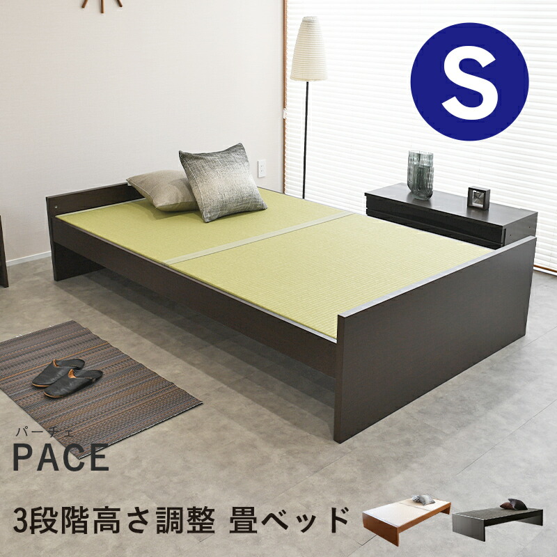【お苦しむこと別】和室・置き畳の打つ手グッズ特集！未経験者でも楽になること