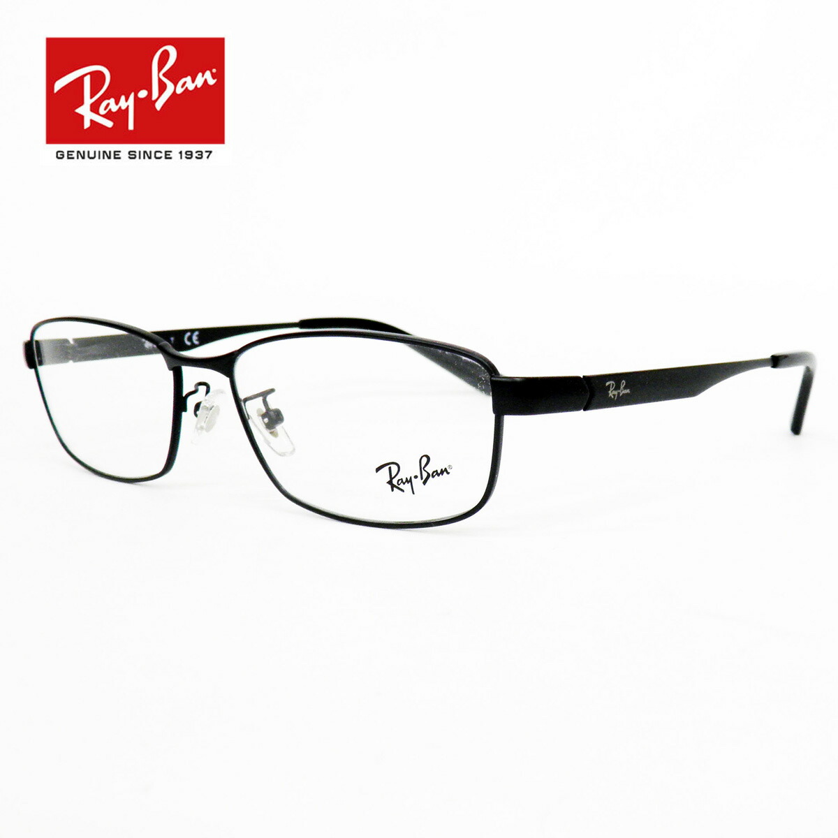 HOYA薄型非球面1.60レンズ付【Ray-Ban RayBan（レイバン）RX6452D 2503（RB6452D 2503）56サイズ　マットブラック】【レイバン国内正規品】｜イーメガネ