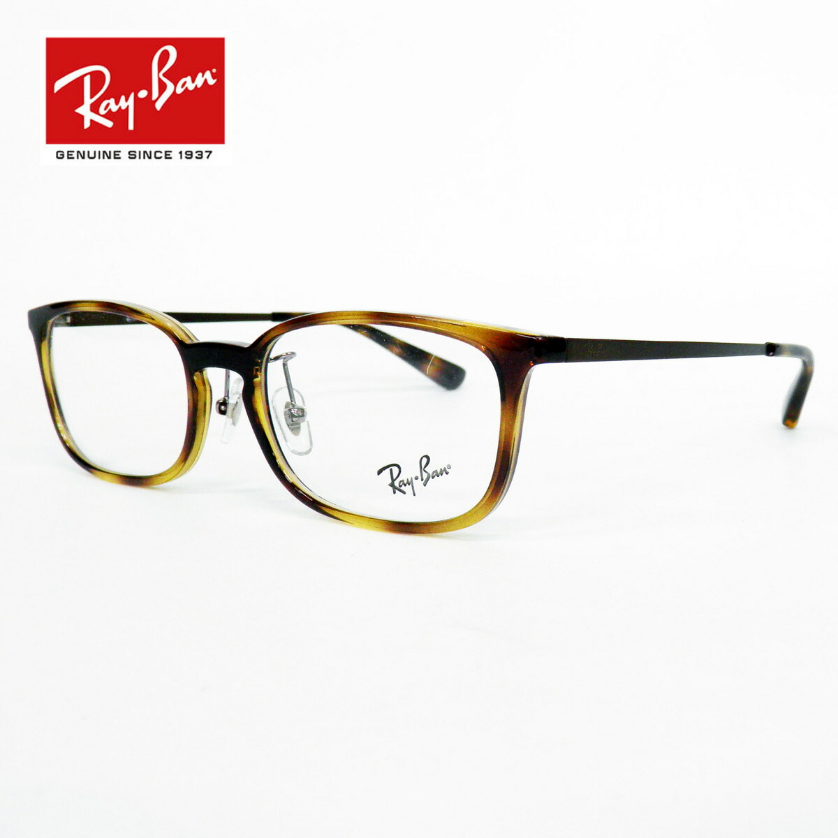 HOYA薄型非球面1.60レンズ付【Ray-Ban RayBan（レイバン）RX7182D 2012（RB7182D 2012）53サイズ ダークハバナ】【レイバン国内正規品】