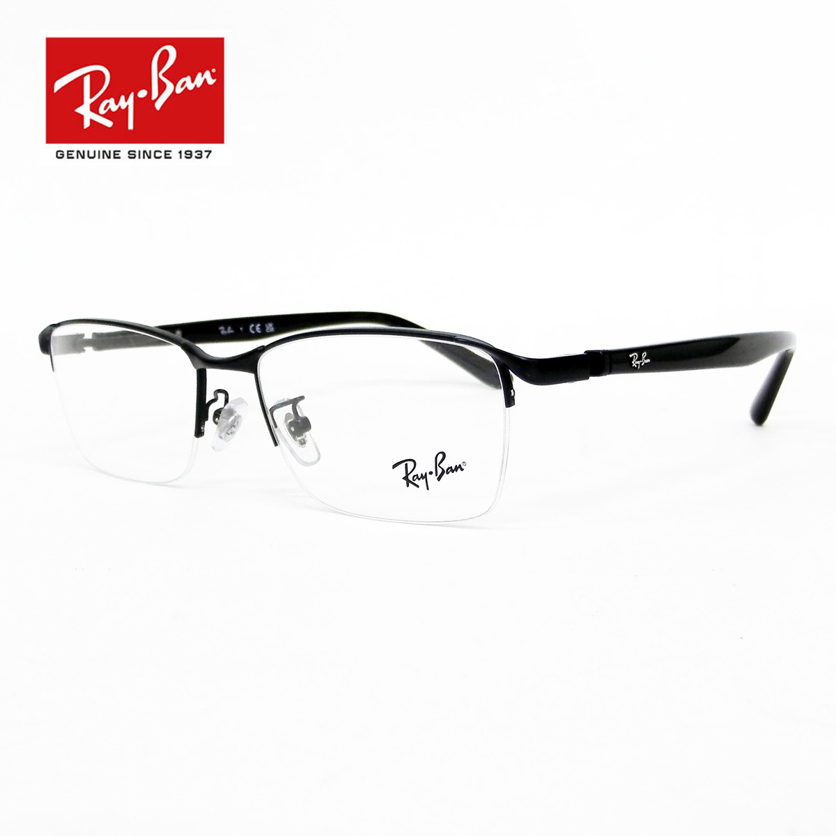 HOYA薄型非球面1.60レンズ付【Ray-Ban RayBan（レイバン）RX6501D 2503（RB6501D 2503）55サイズ マットブラック】【レイバン国内正規品】