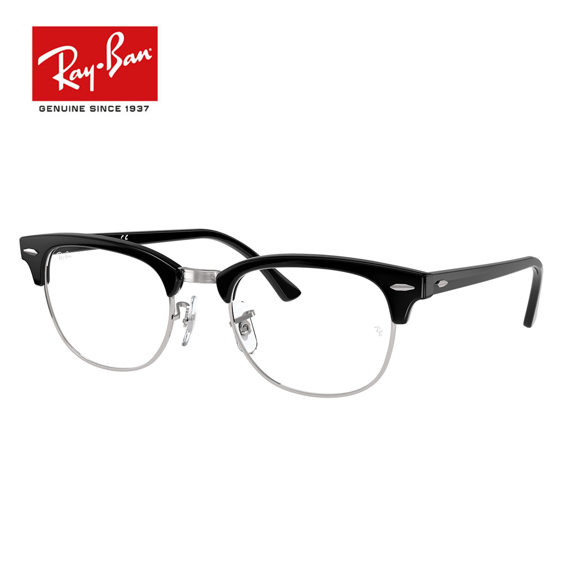 薄型非球面水晶体付【Ray-Ban RayBan（レイバン）RX5154 2000（RB5154 2000）49大いさ 51大いさ 黒いこと CLUB MASTER 野球クラブお師匠さん】【レイバン国内定まり品】