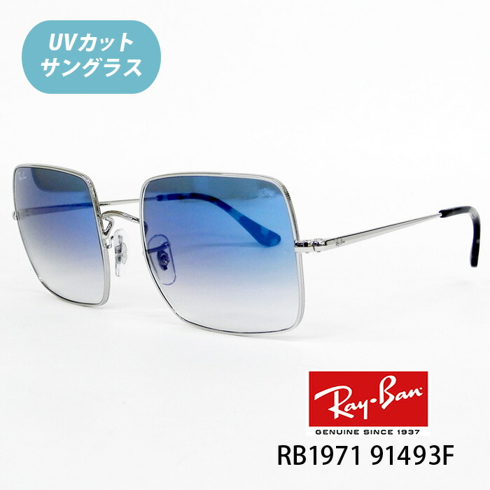 ray ban aviator sunglasses blue sale ray ban aviator sunglasses blue sale